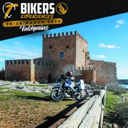 TBIKER VALDEPEÑAS